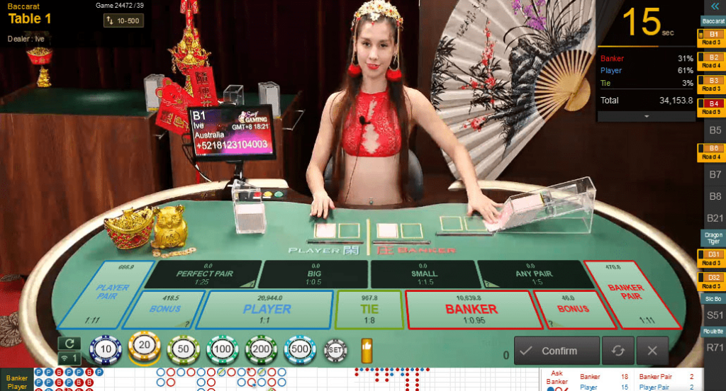 Cao thủ sẽ có cách riêng để chọn thời điểm đặt cửa Player trong Baccarat